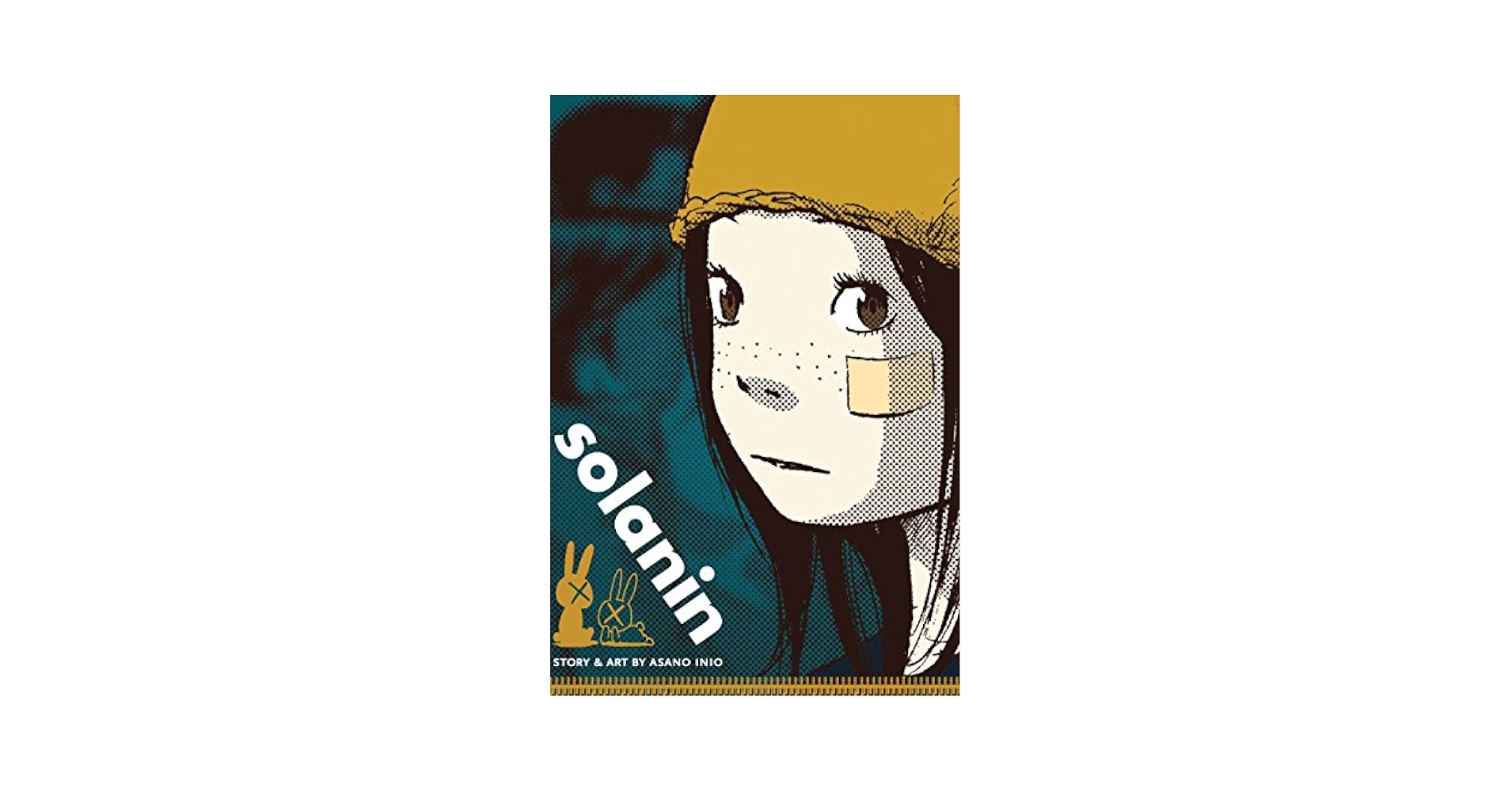 ROTTI/solanin ソラニン Solanin (song) - Wikipedia